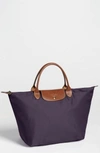 Longchamp 'medium Le Pliage' Nylon Top Handle Tote - Purple In Bilberry