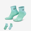 Nike Everyday Plus Cushioned Ankle Socks In Multicolor