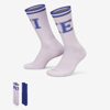 Nike Everyday Plus Cushioned Crew Training Socks In Multicolor