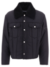 Ambush Logo-embossed Padded Short Jacket In Black
