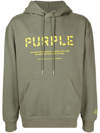 Purple Brand Logo-print Cotton Hoodie In Green