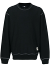 STUSSY CONTRAST-STITCHING COTTON SWEATSHIRT