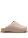 Yume Yume Square-toe Mules In Neutrals