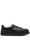 Jil Sander Leather Lace-up Sneakers In Black