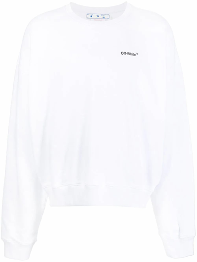 Off-white Logo印花棉质圆领卫衣 In White