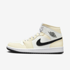 Jordan Air  1 Mid Women's Shoes In White