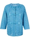 Ermanno Scervino Embroidered Double Lace Jacket