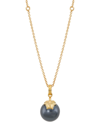 VERSACE MEN'S FAUX PEARL PENDANT NECKLACE