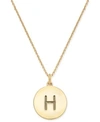KATE SPADE 12K GOLD-PLATED INITIALS PENDANT NECKLACE, 17" + 3" EXTENDER