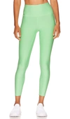 Alo Yoga Airlift High Waist Midi Leggings In Ultramint