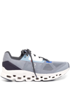 On Running Cloudstratus Running Sneakers In Mehrfarbig