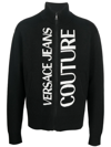VERSACE JEANS COUTURE LOGO-EMBROIDERED ZIPPED CARDIGAN