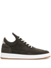 FILLING PIECES SUEDE LOW-TOP SNEAKERS