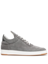 FILLING PIECES SUEDE LOW-TOP SNEAKERS