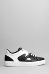 Ih Nom Uh Nit Panelled-design Leather Trainers In White