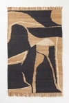 ANTHROPOLOGIE FLATWOVEN MIRAGE JUTE RUG