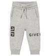 GIVENCHY 4G AND LOGO-PRINT JERSEY SWEATPANTS