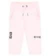 GIVENCHY BABY COTTON-BLEND SWEATPANTS