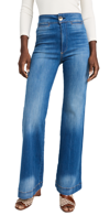 Askk Ny Brighton Wide Leg Jeans In Boss