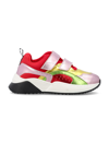 Stella Mccartney Color Block Faux Leather Strap Sneakers In Multicolor