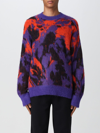 Msgm Red & Purple Acid Marble Drill Sweater In Violet