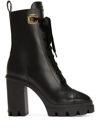 GIUSEPPE ZANOTTI CUBALIBRE 110MM ANKLE BOOTS