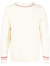 Marine Serre Neutral Cable-knit Wool Sweater In Nude