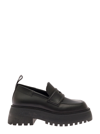 3juin Black Leather Sofia Loafers In Black