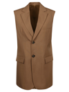MARNI WOMEN'S  BROWN OTHER MATERIALS VEST