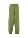 EXTREME CASHMERE N197 RUDOLF KNITTED WIDE TROUSERS