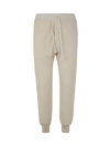 Thom Krom Mens White Other Materials Joggers In Bone