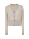Paul Smith Womens Knitted Cardigan With Button In Beige