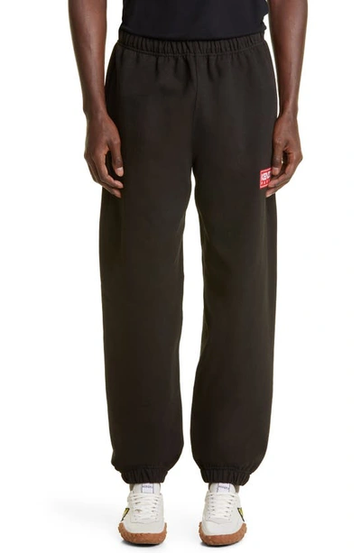 Kenzo Paris Classic Logo Jogger Sweatpants In Black