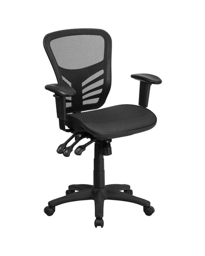 Offex Mid-back Transparent Black Mesh Multifunction Executive Swivel Ergonomic Office Chair With Adj
