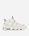 Nike Air More Uptempo High-top Sneakers In Multicolor