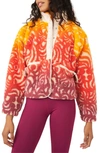 Free People Fp Movement Rocky Ridge Jacket In Marigold Combo