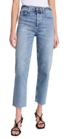 Citizens Of Humanity Florence Wide Straight Jeans In Blue