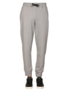 PS BY PAUL SMITH PS PAUL SMITH ZEBRA PATCH DRAWSTRING JOGGING trousers