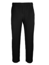 ISSEY MIYAKE HOMME PLISSÉ ISSEY MIYAKE SLIM FIT PLEATED TROUSERS