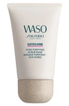 Shiseido Satocane Pore Purifying Scrub Mask