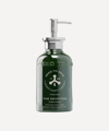 Seed To Skin The Devotion Restorative Body Balm 300ml