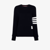 Thom Browne Pullover Sweatshirt With Engineered 4 Bar In Classic Loopback Clothing In Blue