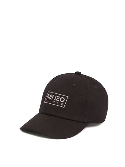 Kenzo Logo Cap In Black