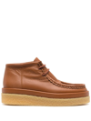 Chloé Woman Ankle Boots Tan Size 8 Soft Leather In Brown