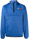 Comme Des Garçons Play X K-way Nylon Water-resistant Half-zip Jacket In Blue