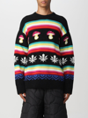 Msgm Cross-neck Knitwear With Pixelated Motifs In Black