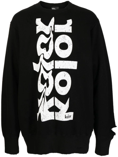 Kolor Logo-print Distressed Sweatshirt In Black