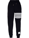 Thom Browne Intarsia Stripes Cotton Sweatpants In Blue