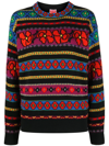 Kenzo Floral-pattern Panelled Jumper In Rot