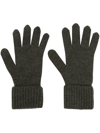 N•peal Ribbed-knit Organic-cashmere Gloves In Green